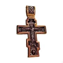 Cross Crucifix Pendant Necklace, Engraved Necklace Bible Prayer Pendant, dual color