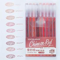 Professional Art Gel Pens,9/27 New Colors 0.7mm Mid Point for Drawing,Card Coloring,Journaling,Office School Stationery Supplies