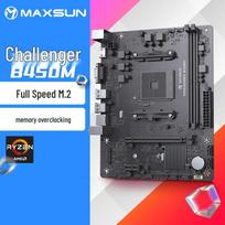 MAXSUN AMD AM4 Micro-ATX Motherboard