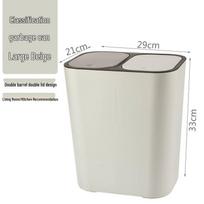 Dual Compartment Press-Type Trash Can with Lids for Wet/Dry Separation - Ideal for Kitchen and Living Room