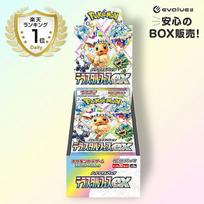 Pokemon Card Game Terrastal Fest EX Box Scarlet Violet High-Class Pack brand unopened shrink wrap.