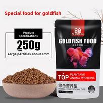SUNSUN Koi Ornamental Fish Goldfish Feed High Spirulina Color Enhancing Fish Food