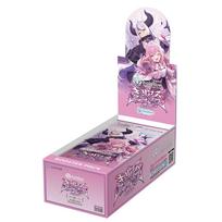 Hololive Oficialus kortų žaidimo stiprintuvas Pakuotė Curious Universe BOX Vol. 4
