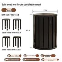 Four-in-One Solid Wood Stackable Stool Set for Home and Restaurant Use Random - Four-in-One Stool