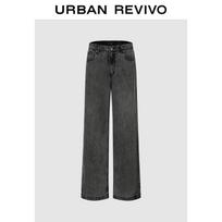 UR2026 Women's Retro Washed Wide-Leg Jeans 30