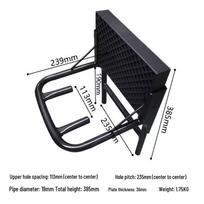 Inflatable Boat Kayak Motor Mount Bracket for Outboard Propeller