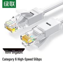 Ugreen CAT6 Gigabit Ethernet Patch Cable