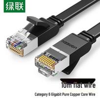 UGREEN Cat6 Pure Copper Flat Ethernet Cable 10m