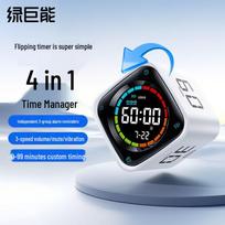 Llano TK3 Smart Flip Timer and Alarm Clock