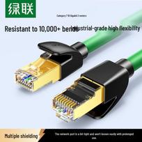 UGREEN Cat7 Industrial Shielded Ethernet Cable