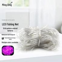 LED Net Fairy Lights