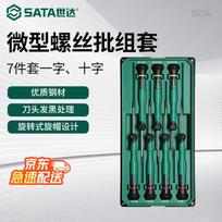 SATA 09314 7-Piece Precision Screwdriver Set
