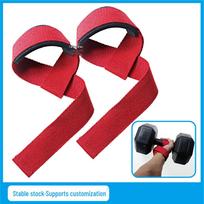 Weightlifting Wrist Grip Straps for Deadlifts and Pull-Ups 53 x 3.8 cm juoda