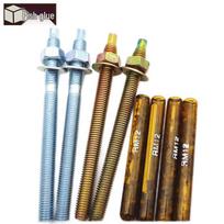 8.8 Grade High-Strength Galvanized Carbon Steel Chemical Anchor Bolt 1 Set