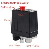 Black Air Compressor Pressure Switch Automatic Control Valve Switch  Oil-Free Systems Single Port