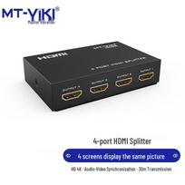 MT-viki 1x4 HDMI Splitter