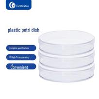 Disposable Sterile Polystyrene Petri Dishes 90x15mm