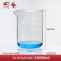 High Borosilicate Graduated Low Form Glass Beaker 10000mL