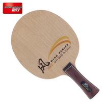 Double Happiness CW-C-D Feng Series Carbon Table Tennis Blade, Straight/Shakehand, Fast Attack Type
