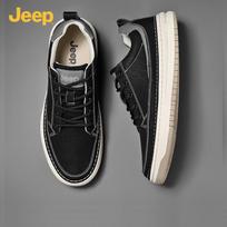 Jeep Men's Casual Leather Board Shoes 39