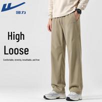 Warrior Men's Loose Wide-Leg Straight Pants M