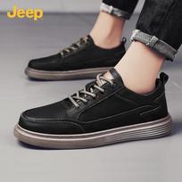 Jeep Men's Casual Leather Slip-On Shoes 42