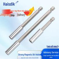 HSDIC 6.35mm Magnetic Bit Extension Rod Set