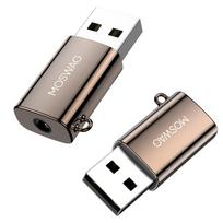 MOSWAG USB 3.5mm Headphone Jack Adapter, USB External Sound Card, USB Male to 3.5mm Female Headphone Audio Converter, Compatible with PC, Laptop,