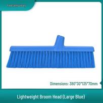 SHIANKU 380mm Large Lightweight Broom Head