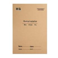 M&G 16K Staff Music Practice Notebook (10-Pack)