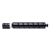 Canon NPG-67 Series Original Toner Cartridges Low Capacity