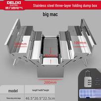 Delixi Stainless Steel 3-Layer Folding Tool Box