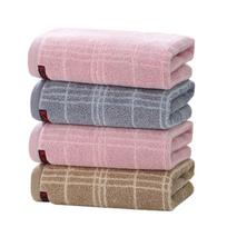 Jinhao Adult Soft Absorbent Face Towel (2-Pack)