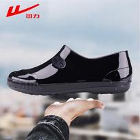 Warrior Unisex Low-Cut Rain Boots 39