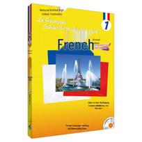 French 1 Oral Handbook (Revised Edition)