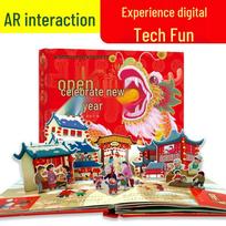 AR Interactive Happy Chinese New Year Pop-up Book
