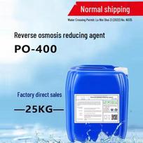 PLAIN RO Reverse Osmosis Reducing Agent PO-400