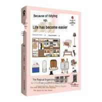 Life Becomes Easier Through Tidying Up Book