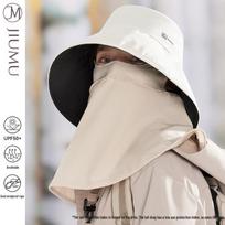 JIUMU Women's UPF50+ Sun Hat with Face Shield