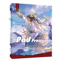 iPad Procreate Anime Illustration Techniques Book