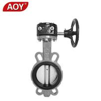AOY Worm Gear Wafer Butterfly Valve DN50