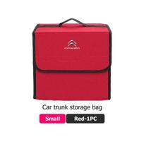 Felt Car Trunk Organizer Large Capacity Folding Storage Bag For Citroen Grand Berlingo Jumper Celysee Xsara Picasso Aircross