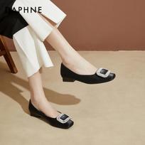 Daphne Women's Professional Low-Heel Slip-On Flats 39