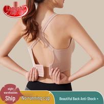 Langsha Women's High-Impact Padded Sports Bra M