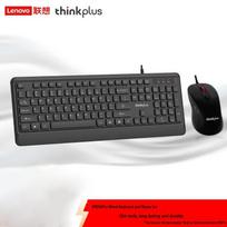 Lenovo KM200 Pro Wired Keyboard Mouse Combo