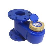 Shenhui Vertical Flanged Industrial Cold Water Meter (CN version)
