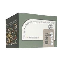 Super Learning Brain: Middle School Exam Prep Study Method Gift Set