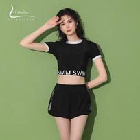 Women's Slim-Fit Two-Piece Tummy-Concealing Swimsuit with Boy Shorts and Short Sleeves L (for 48-55 kg)