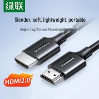 UGREEN HD134 HDMI 2.0 4K Cable