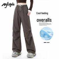 MJ Style Women's Wide-Leg Draped Pants XL
